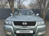 Nissan Almera Classic 2006 годаүшін2 790 000 тг. в Уральск