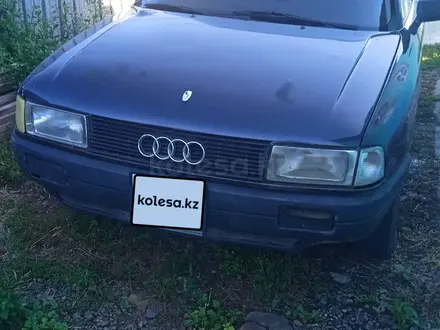 Audi 80 1991 года за 1 000 000 тг. в Талдыкорган