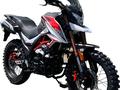  Мотоцикл Loncin Tekken 250 Enduro 2024 года за 1 199 000 тг. в Алматы