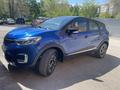 Renault Kaptur 2022 годаfor9 900 000 тг. в Астана – фото 12