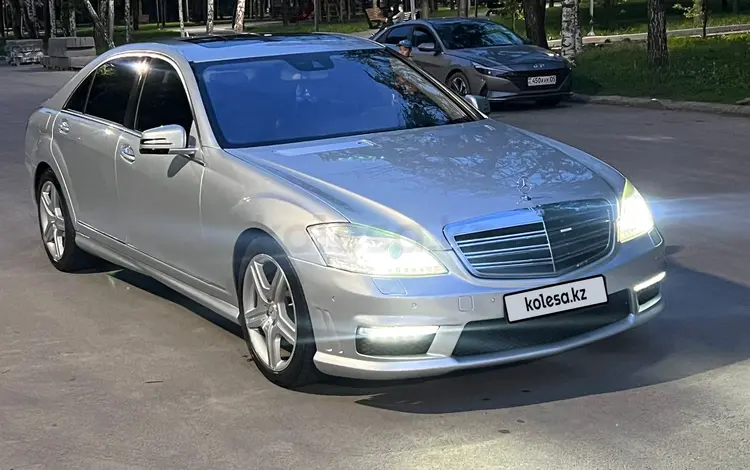 Mercedes-Benz S 600 2007 годаүшін11 000 000 тг. в Алматы