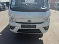 Forland  T5 2025 годаүшін9 480 000 тг. в Алматы