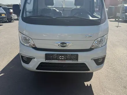 Forland  T5 2025 года за 9 480 000 тг. в Алматы