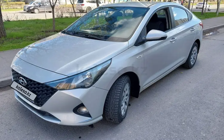 Hyundai Accent 2020 годаүшін7 400 000 тг. в Астана