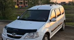 ВАЗ (Lada) Largus 2015 года за 3 500 000 тг. в Уральск – фото 2