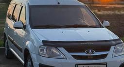 ВАЗ (Lada) Largus 2015 года за 3 500 000 тг. в Уральск – фото 5