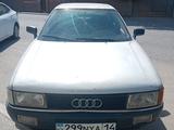 Audi 80 1989 года за 850 000 тг. в Павлодар