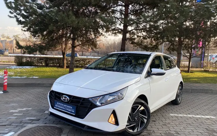 Hyundai i20 2023 года за 7 900 000 тг. в Алматы