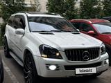 Mercedes-Benz GL 550 2008 года за 8 900 000 тг. в Алматы – фото 3