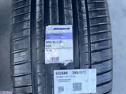Шины Michelin 275/45-305/40/r20 PS4үшін175 000 тг. в Алматы – фото 3