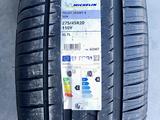 Шины Michelin 275/45-305/40/r20 PS4 за 175 000 тг. в Алматы