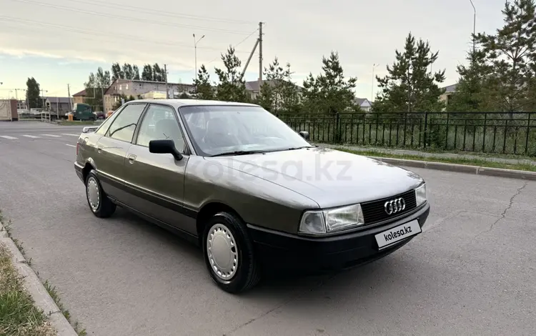 Audi 80 1990 года за 680 000 тг. в Астана