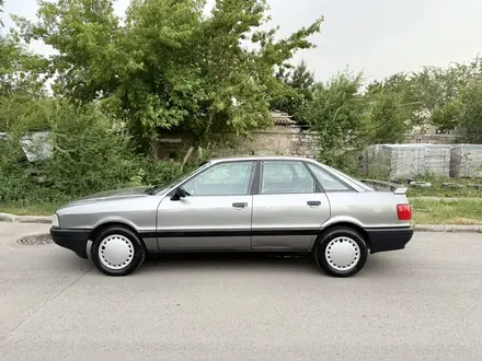 Audi 80 1990 года за 680 000 тг. в Астана – фото 7