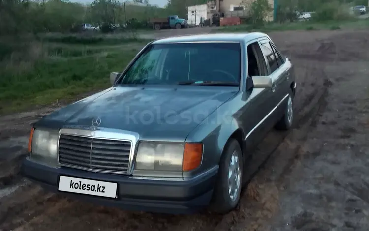 Mercedes-Benz E 230 1991 годаүшін1 200 000 тг. в Караганда