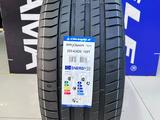 Triangle EffexsporT TH202 255/45R20 105Y за 40 000 тг. в Алматы