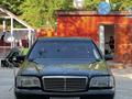 Mercedes-Benz S 320 1998 годаүшін4 490 000 тг. в Тараз