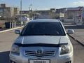 Toyota Avensis 2007 года за 3 900 000 тг. в Караганда