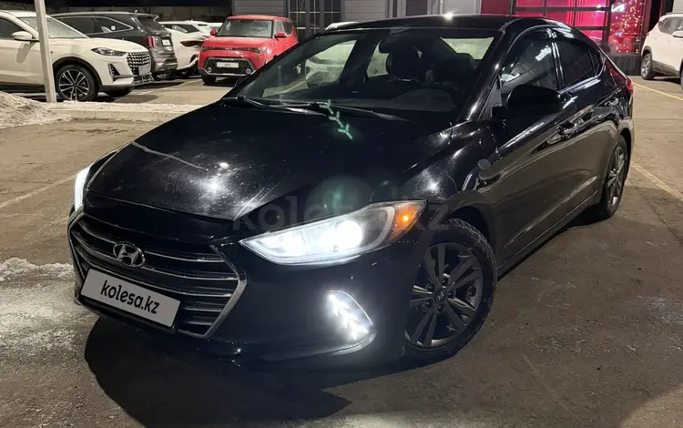 Hyundai Elantra 2018 года за 6 100 000 тг. в Астана