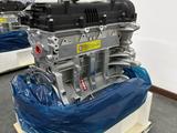Двигатель за 350 000 тг. в Актобе – фото 3