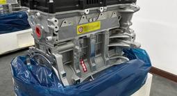 Двигатель за 350 000 тг. в Актобе – фото 3