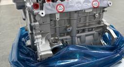 Двигатель за 350 000 тг. в Актобе – фото 2