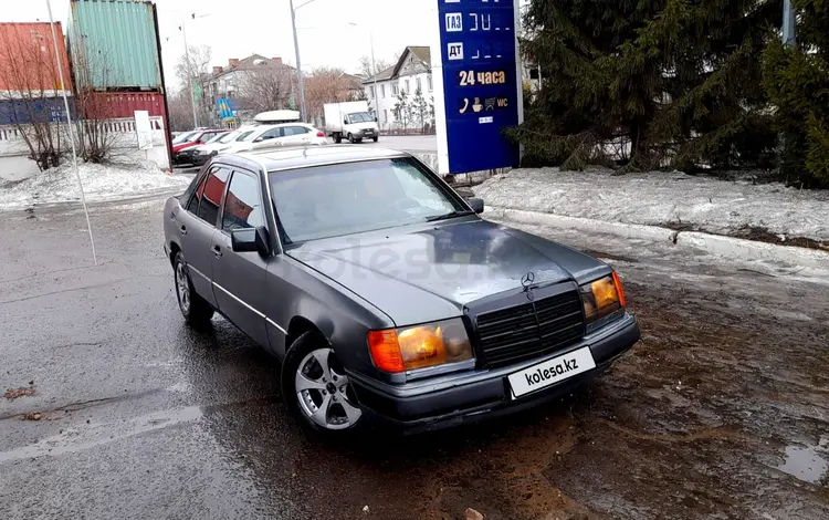 Mercedes-Benz E 200 1993 года за 980 000 тг. в Петропавловск