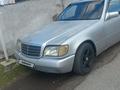 Mercedes-Benz S 300 1993 года за 2 300 000 тг. в Алматы