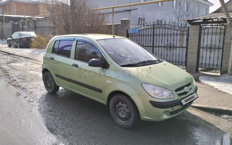 Hyundai Getz 2008 года за 2 300 000 тг. в Алматы