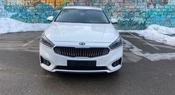 Kia K7 2016 годаүшін10 500 000 тг. в Актау – фото 2