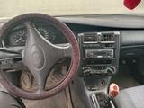 Toyota Carina E 1995 годаүшін600 000 тг. в Тайынша