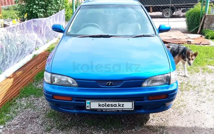 Subaru Impreza 1995 годаүшін1 350 000 тг. в Алматы