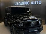 Mercedes-Benz G 63 AMG 2021 года за 97 000 000 тг. в Алматы