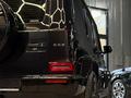 Mercedes-Benz G 63 AMG 2021 годаүшін97 000 000 тг. в Алматы – фото 8