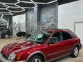 Subaru Impreza 2002 года за 4 000 000 тг. в Алматы – фото 13
