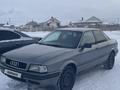 Audi 80 1992 года за 1 350 000 тг. в Астана – фото 2