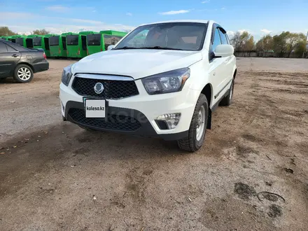 SsangYong Nomad 2015 года за 7 000 000 тг. в Алматы