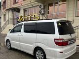 Toyota Alphard 2005 годаүшін8 000 000 тг. в Актау – фото 5