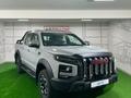 JAC T9 Hunter Luxury 2026 годаүшін18 990 000 тг. в Костанай – фото 3