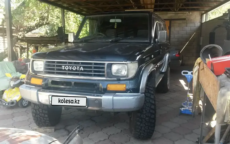 Toyota Land Cruiser Prado 1993 годаүшін7 500 000 тг. в Алматы