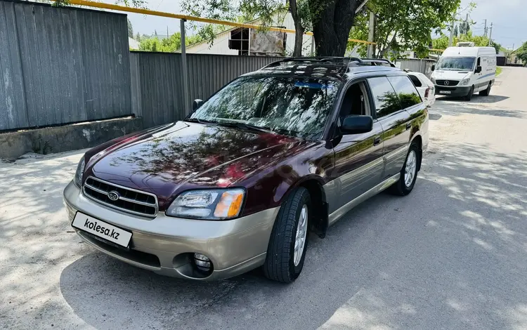 Subaru Outback 2000 года за 4 400 000 тг. в Алматы