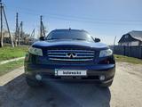 Infiniti FX35 2005 года за 5 700 000 тг. в Астана – фото 2