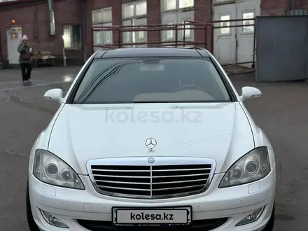 Mercedes-Benz S 350 2006 года за 7 400 000 тг. в Алматы