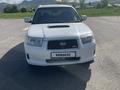 Subaru Forester 2007 года за 4 300 000 тг. в Усть-Каменогорск