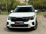 Kia Seltos Luxe 2WD 2024 года за 10 500 000 тг. в Алматы