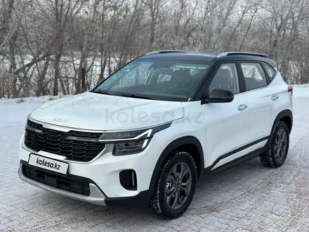 Kia Seltos 2024 года за 9 860 000 тг. в Уральск – фото 2