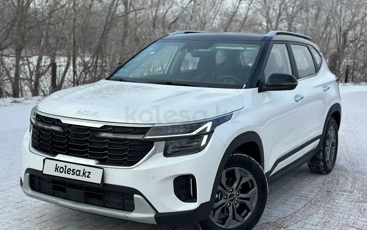 Kia Seltos 2024 годаfor9 770 000 тг. в Уральск