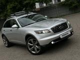 Infiniti FX35 2007 года за 6 100 000 тг. в Алматы – фото 3