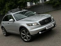 Infiniti FX35 2007 годаүшін7 200 000 тг. в Алматы