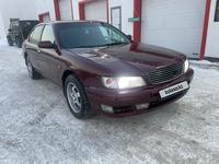 Nissan Maxima 1996 годаүшін1 900 000 тг. в Алматы