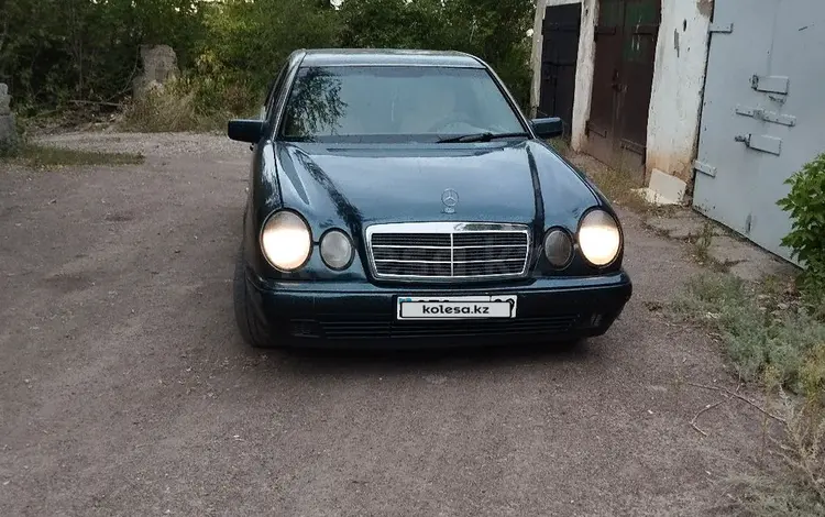 Mercedes-Benz E 230 1996 года за 2 900 000 тг. в Караганда